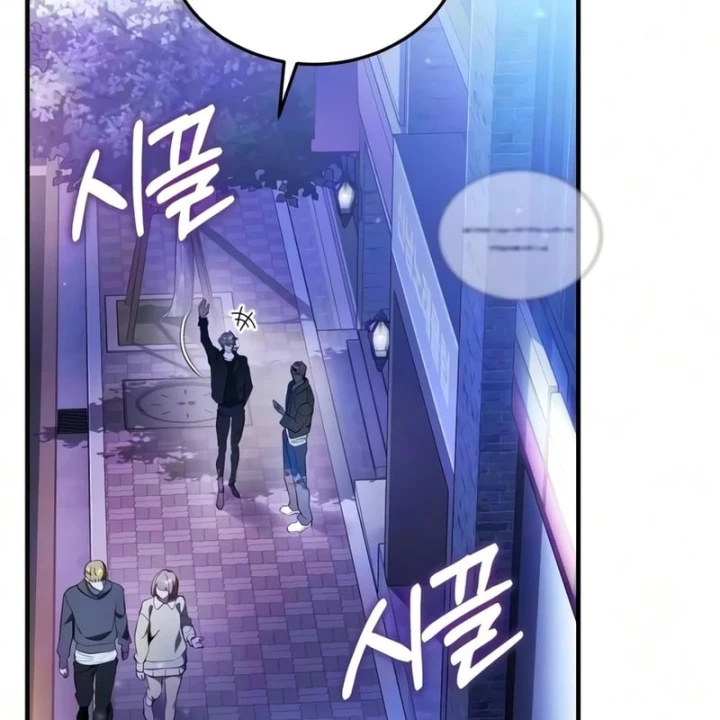 Tiếng Vọng Nơi Địa Ngục Chapter 40 - 88