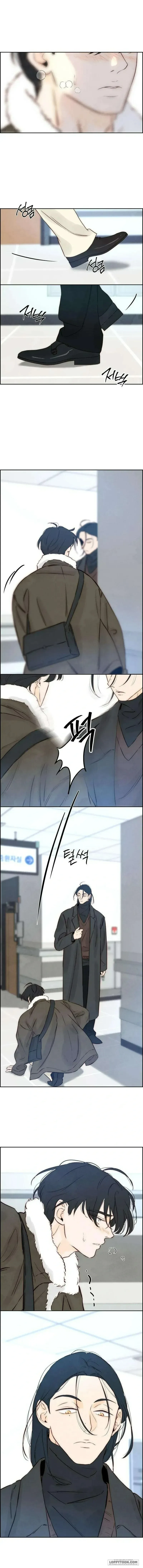 Chưa Từng Chạm Tới Em Chapter 8 - 14