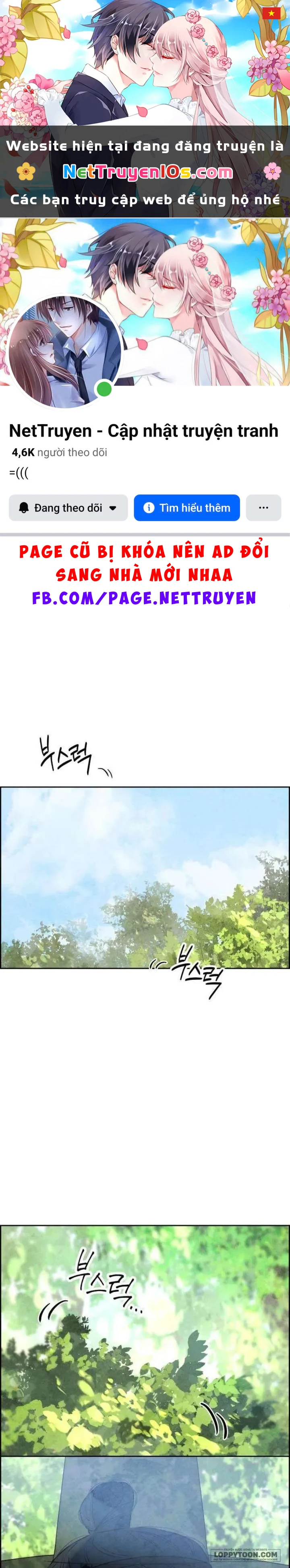 Chưa Từng Chạm Tới Em Chapter 9 - 1