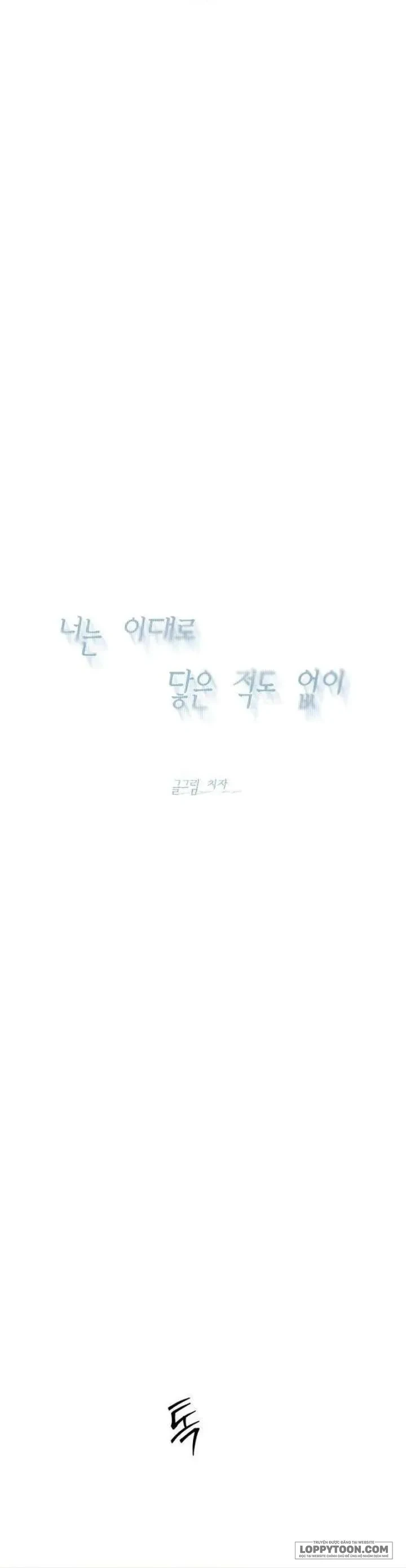 Chưa Từng Chạm Tới Em Chapter 9 - 33