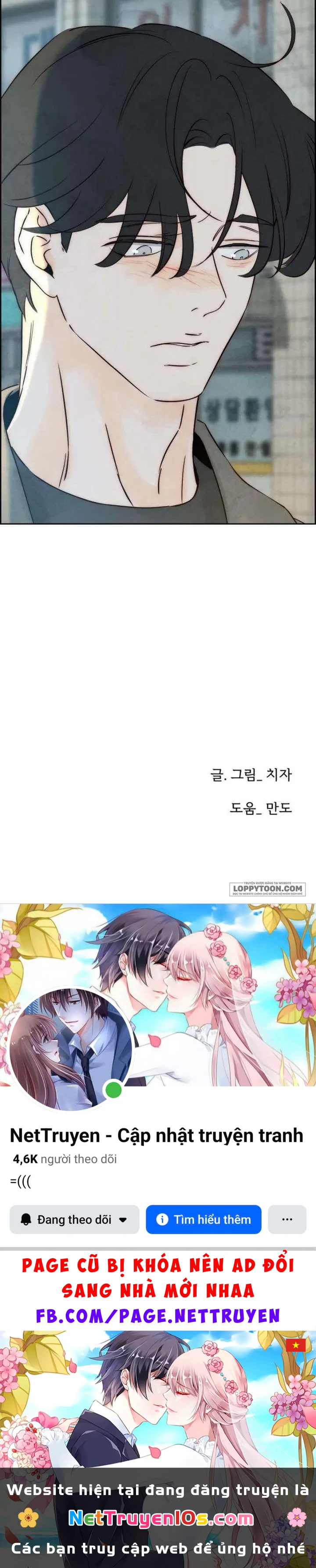 Chưa Từng Chạm Tới Em Chapter 9 - 46