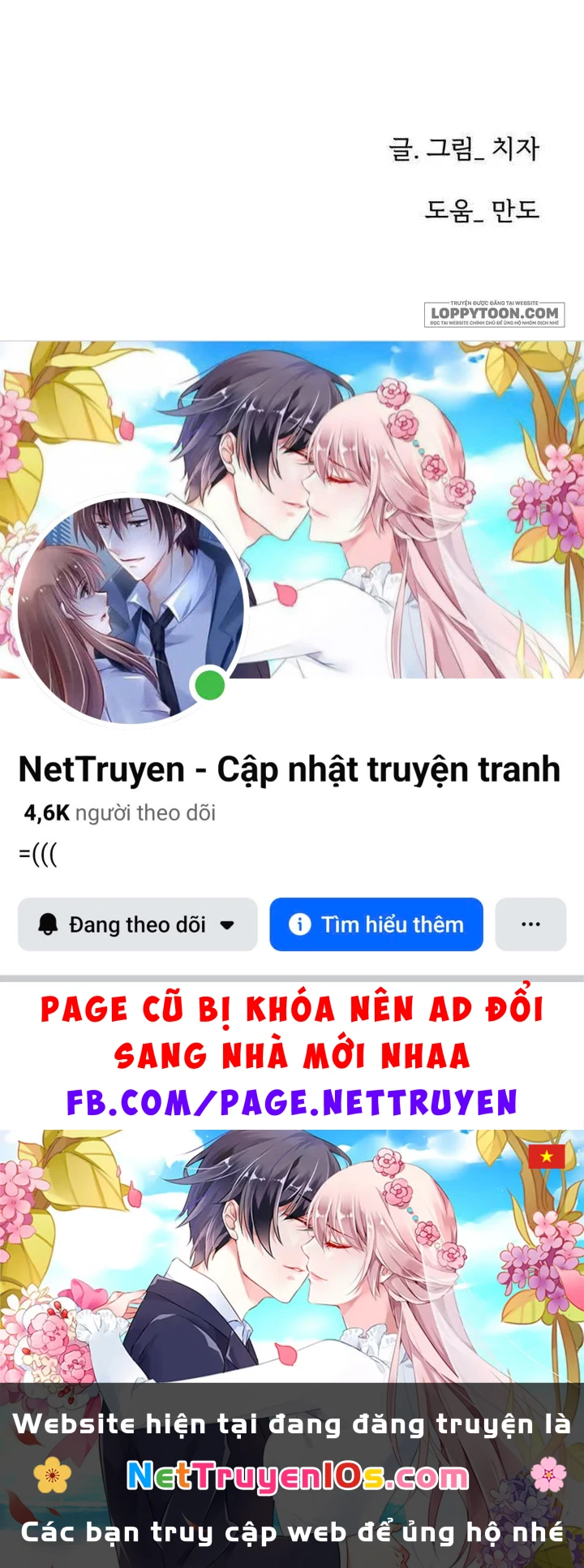 Chưa Từng Chạm Tới Em Chapter 10 - 46