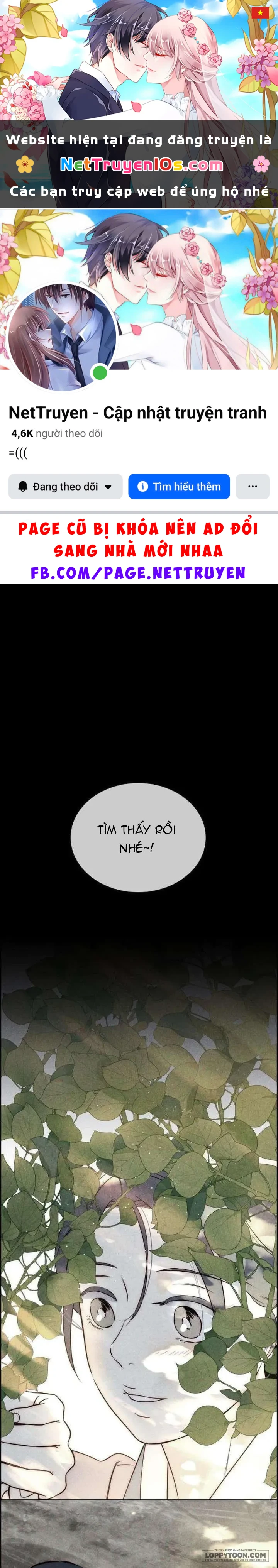 Chưa Từng Chạm Tới Em Chapter 11 - 1