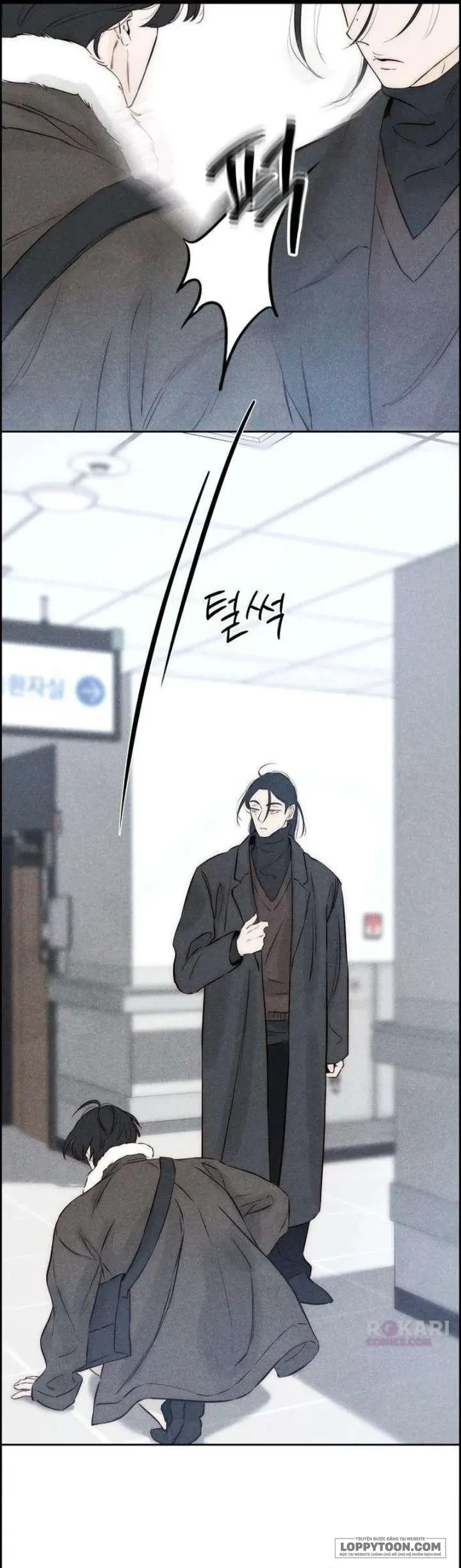Chưa Từng Chạm Tới Em Chapter 11 - 24