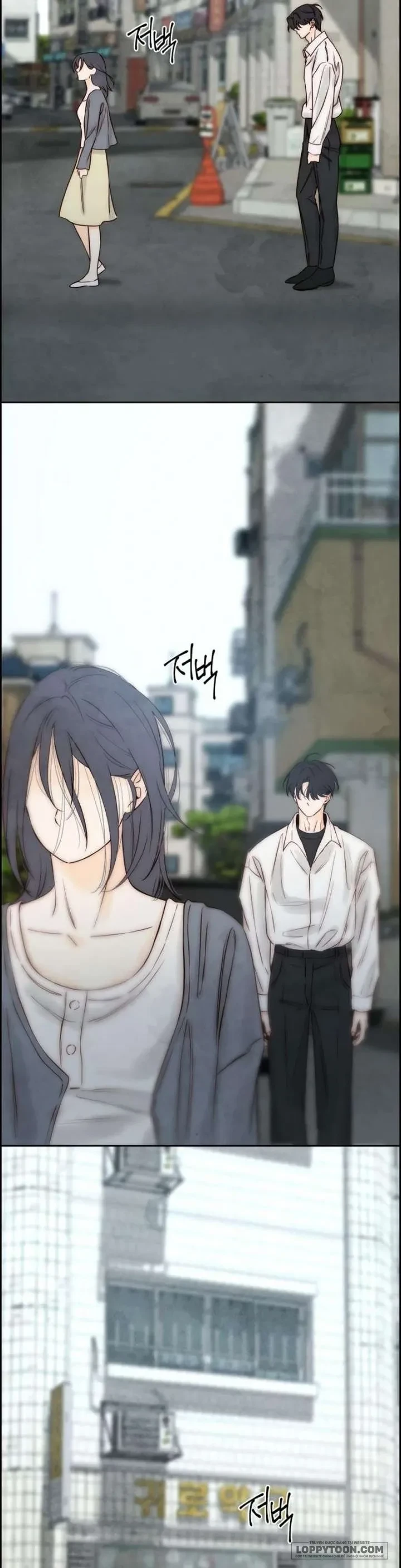 Chưa Từng Chạm Tới Em Chapter 12 - 12