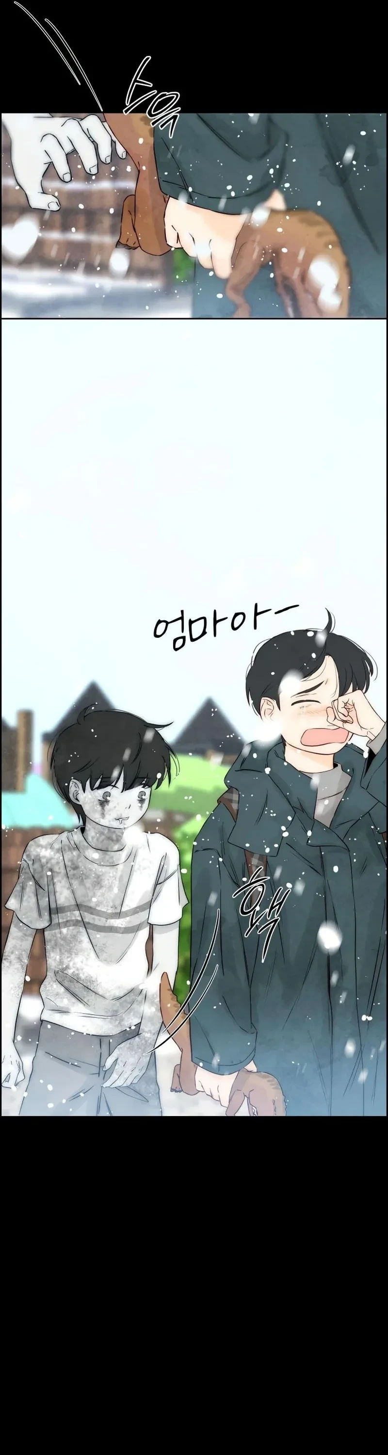 Chưa Từng Chạm Tới Em Chapter 14 - 8