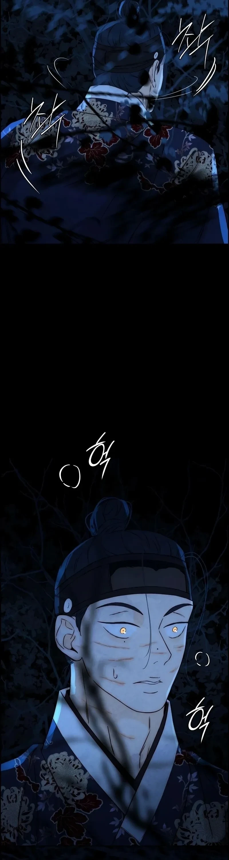 Chưa Từng Chạm Tới Em Chapter 14 - 45