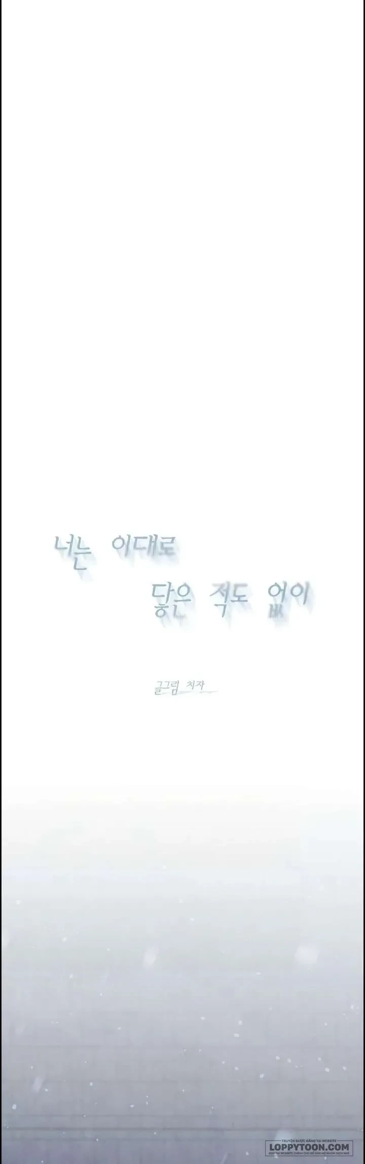Chưa Từng Chạm Tới Em Chapter 15 - 6