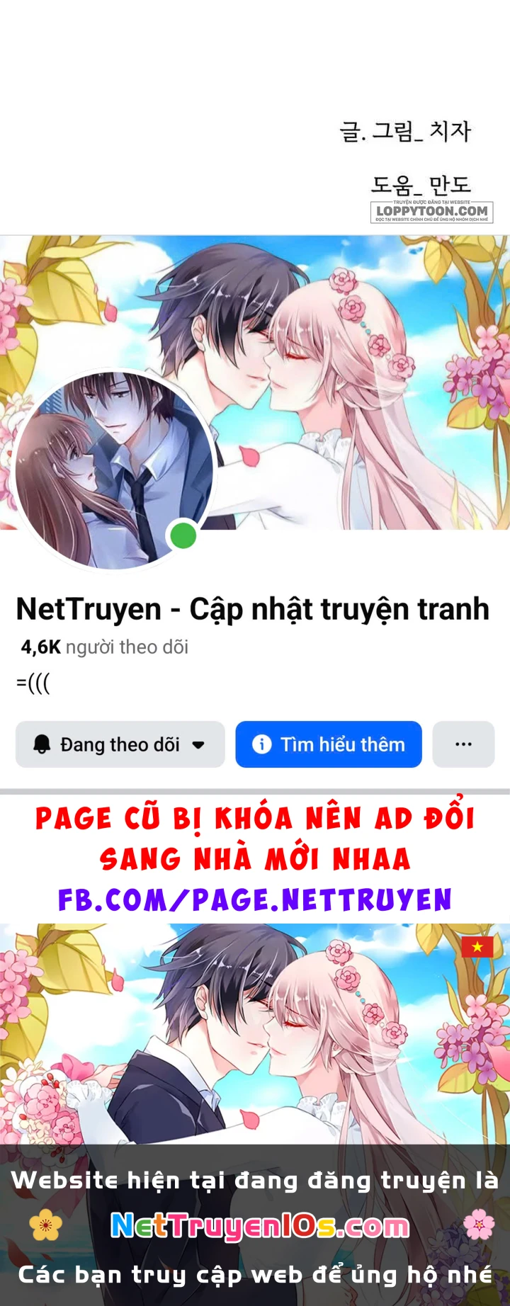 Chưa Từng Chạm Tới Em Chapter 15 - 46