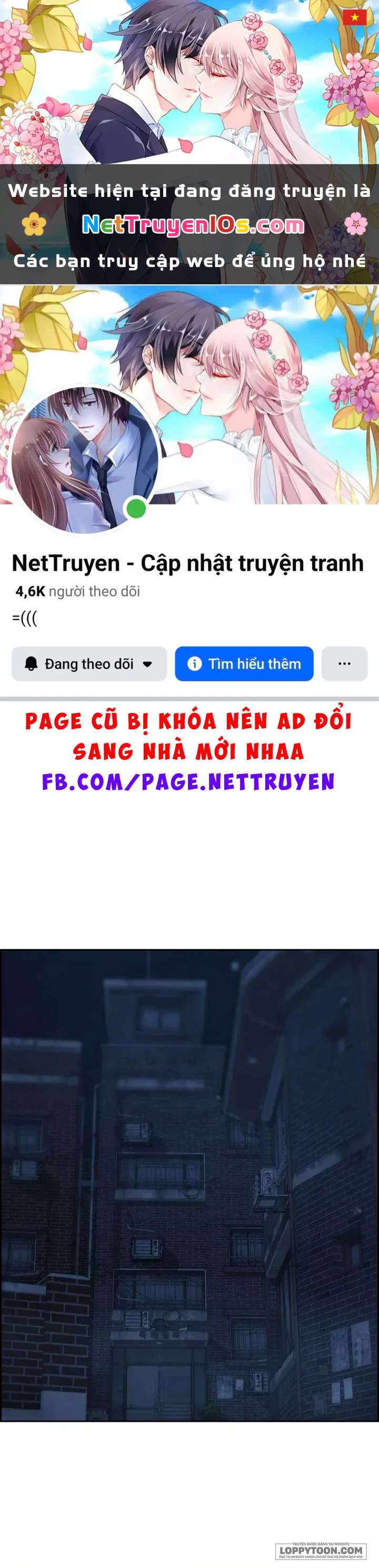 Chưa Từng Chạm Tới Em Chapter 16 - 1