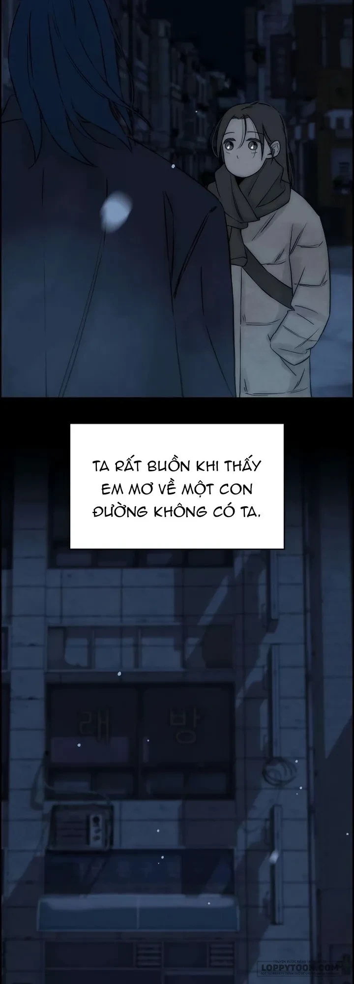 Chưa Từng Chạm Tới Em Chapter 16 - 26