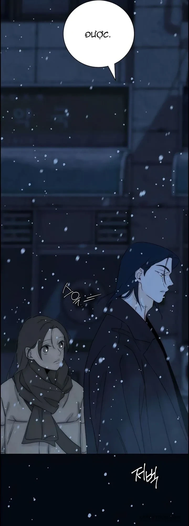 Chưa Từng Chạm Tới Em Chapter 16 - 45