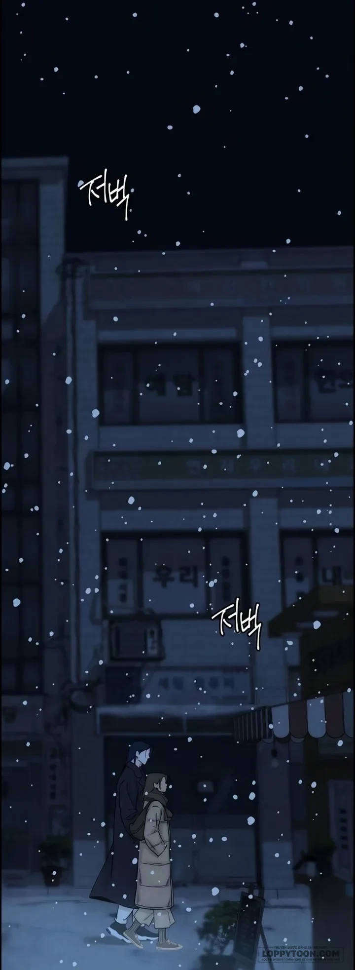 Chưa Từng Chạm Tới Em Chapter 16 - 46