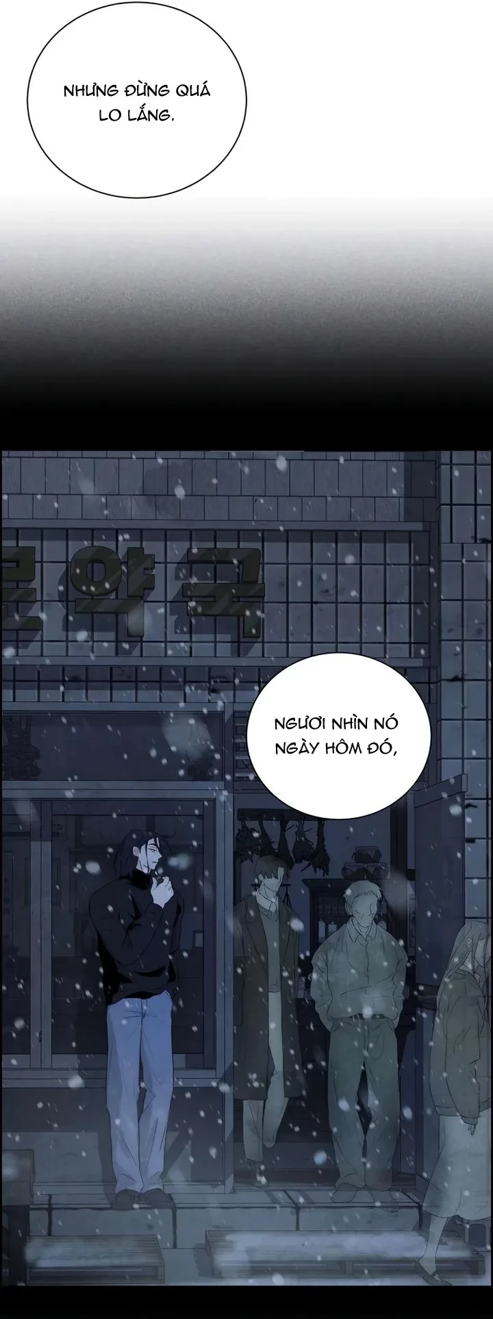 Chưa Từng Chạm Tới Em Chapter 17 - 11