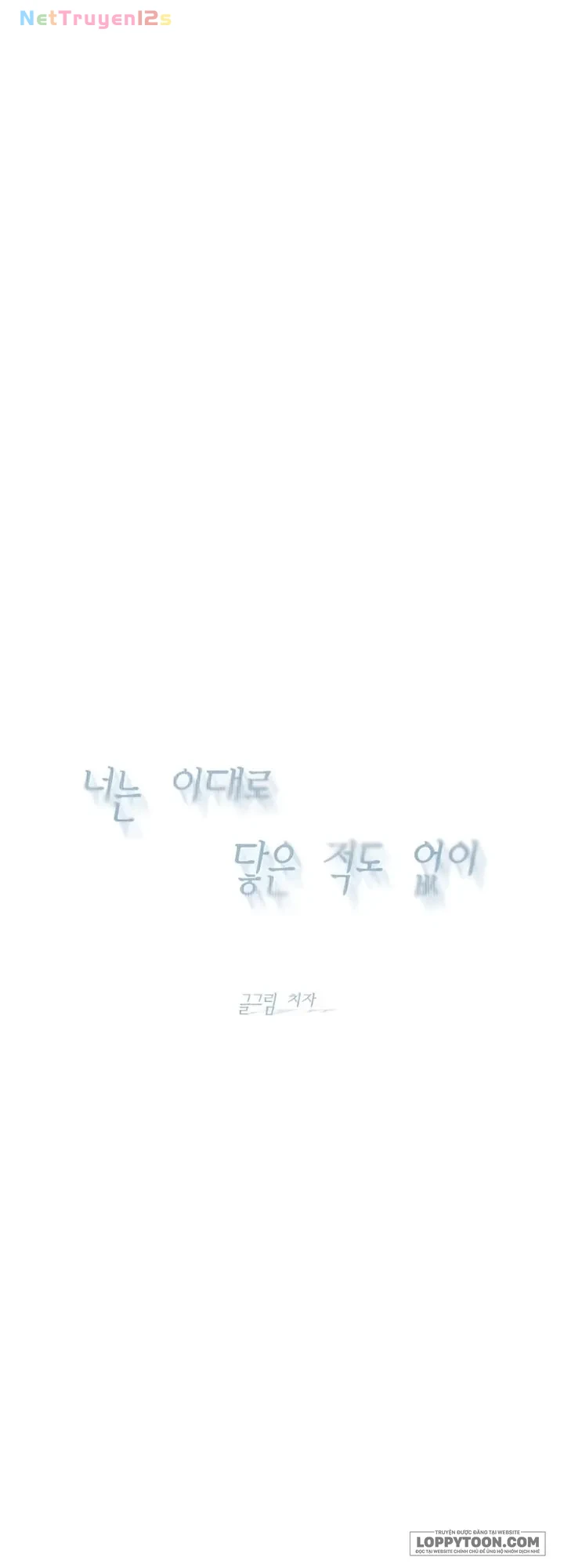 Chưa Từng Chạm Tới Em Chapter 19 - 40