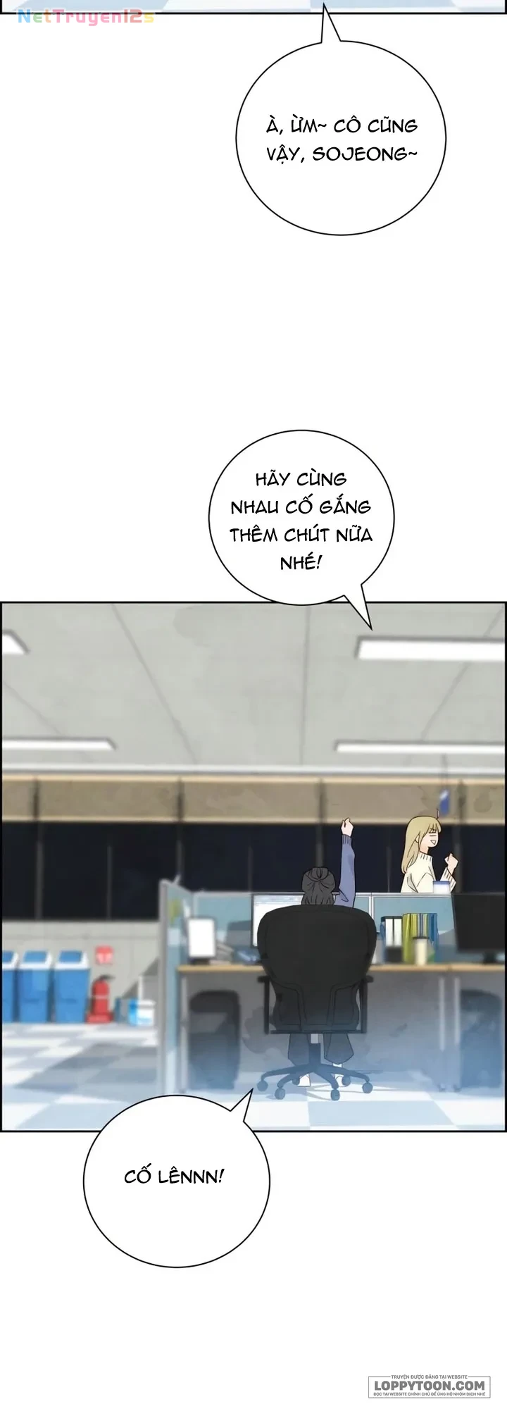 Chưa Từng Chạm Tới Em Chapter 19 - 44