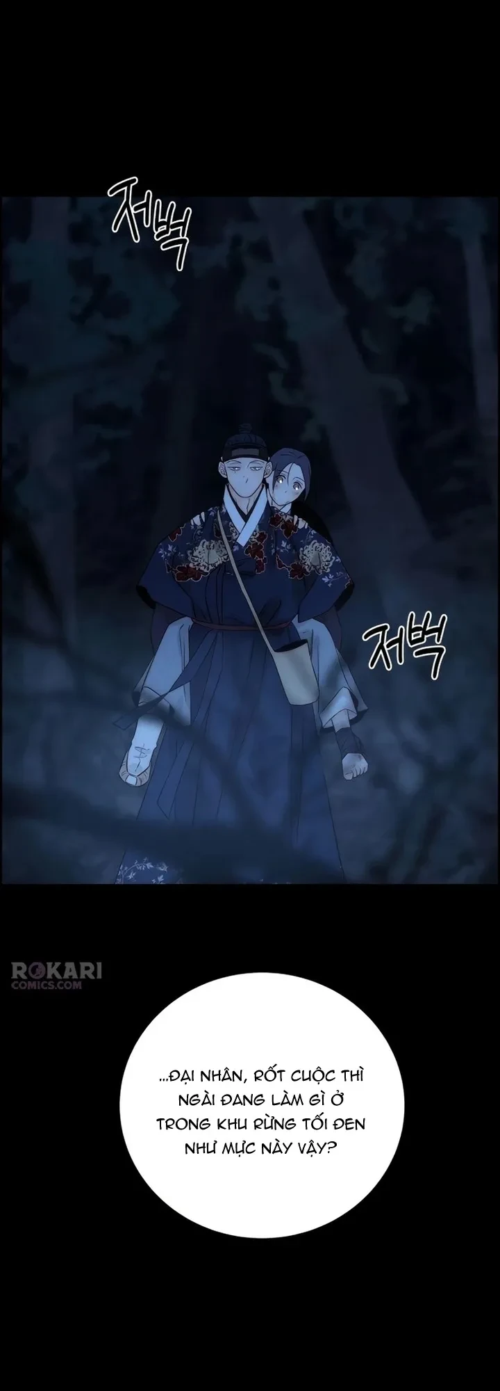 Chưa Từng Chạm Tới Em Chapter 23 - 9