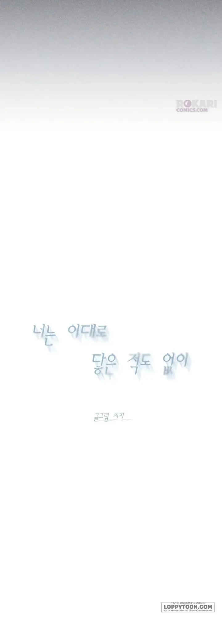 Chưa Từng Chạm Tới Em Chapter 23 - 69