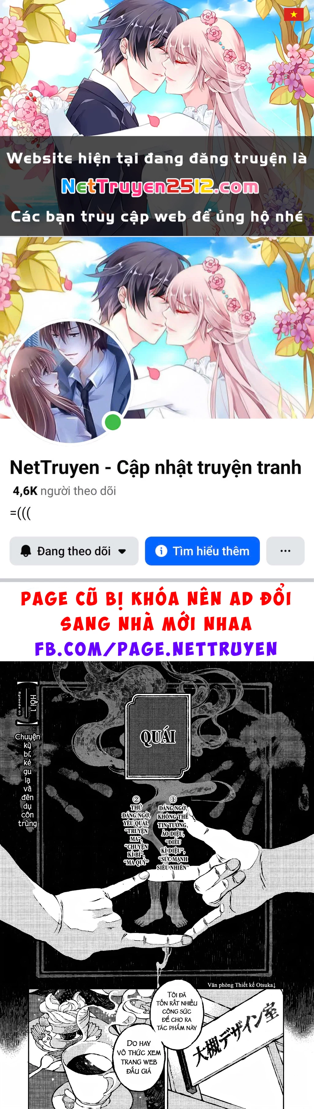 Bách Quái Sự Nơi Nhà Bên Chapter 1 - 1