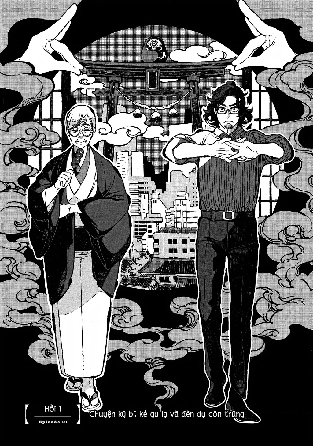 Bách Quái Sự Nơi Nhà Bên Chapter 1 - 3