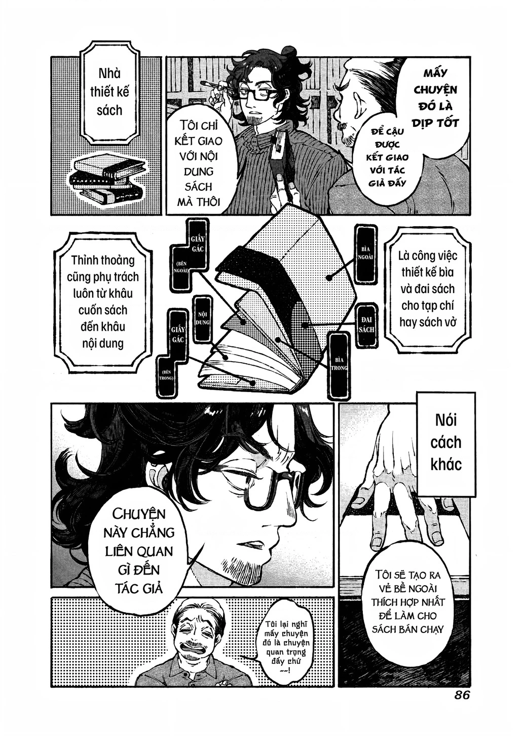 Bách Quái Sự Nơi Nhà Bên Chapter 1 - 6