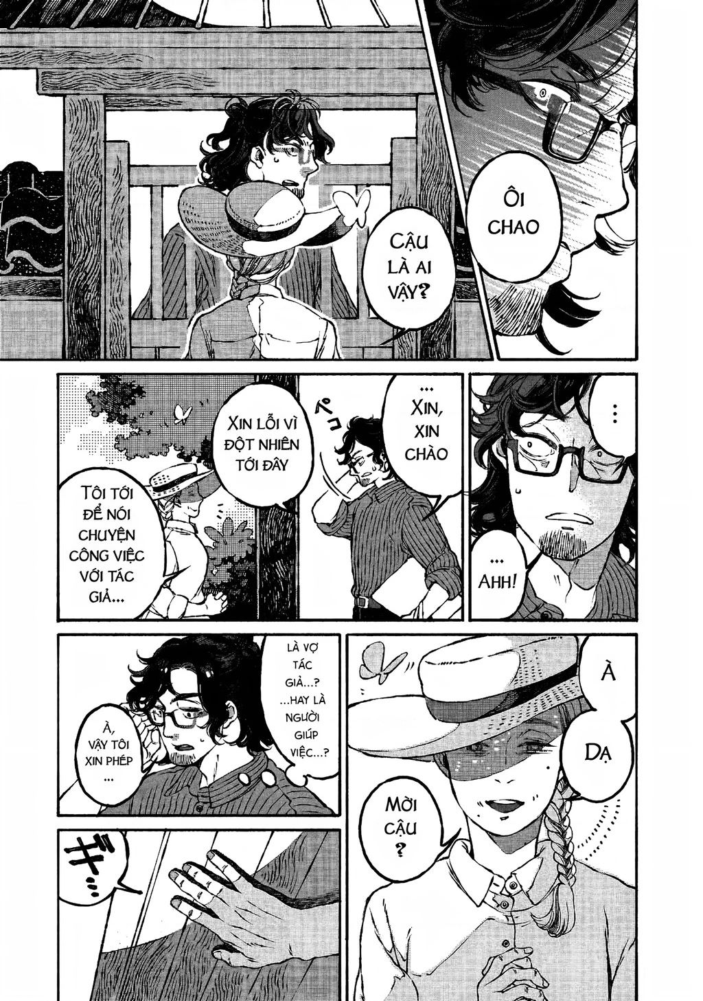 Bách Quái Sự Nơi Nhà Bên Chapter 1 - 14