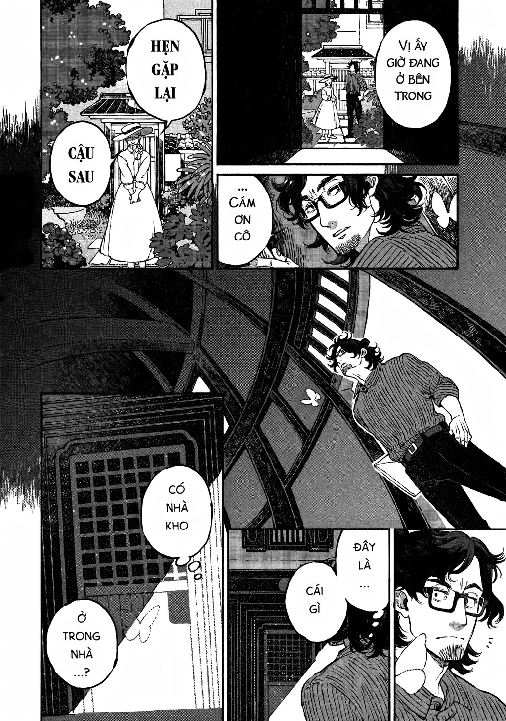 Bách Quái Sự Nơi Nhà Bên Chapter 1 - 16