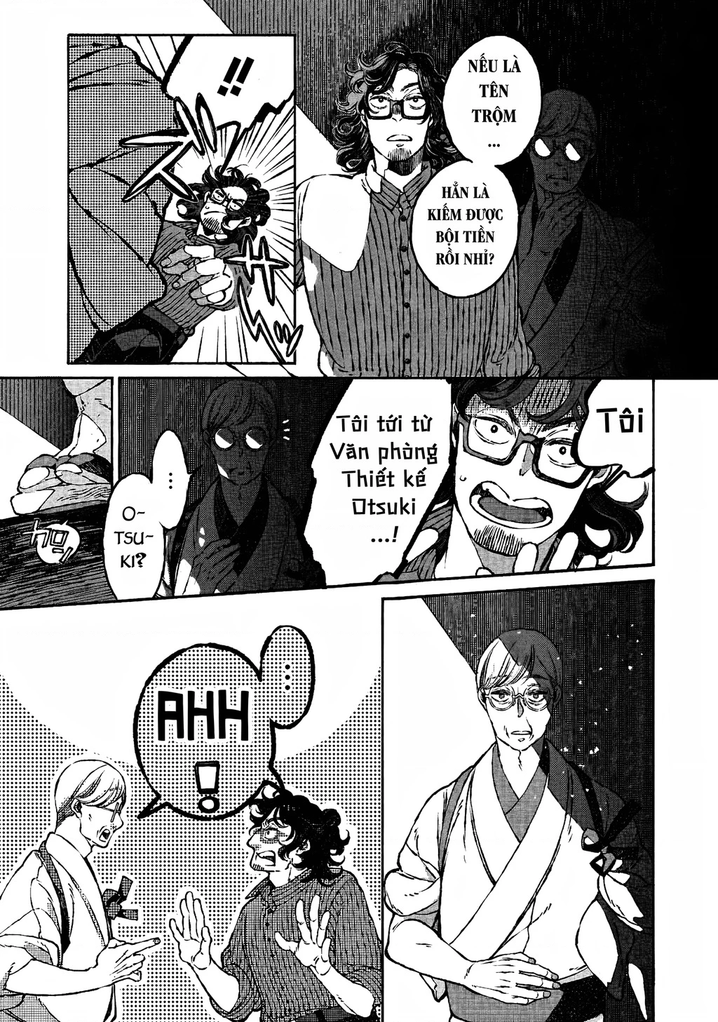 Bách Quái Sự Nơi Nhà Bên Chapter 1 - 17