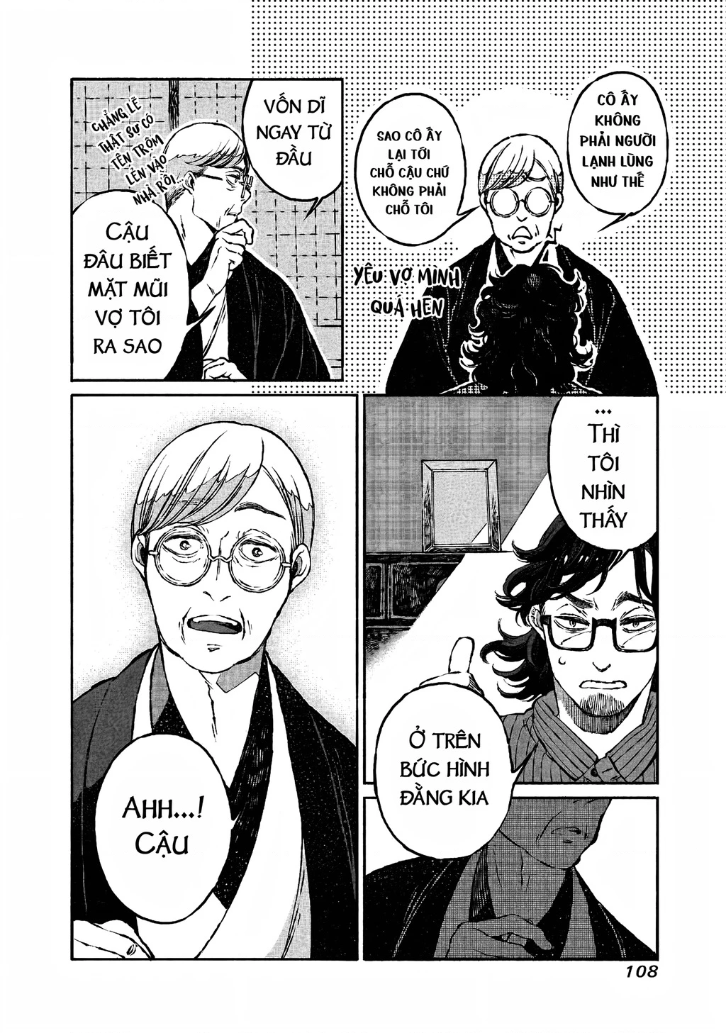 Bách Quái Sự Nơi Nhà Bên Chapter 1 - 28