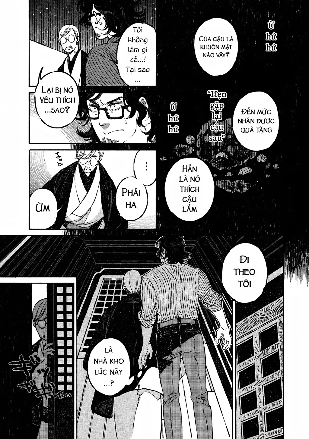 Bách Quái Sự Nơi Nhà Bên Chapter 1 - 33