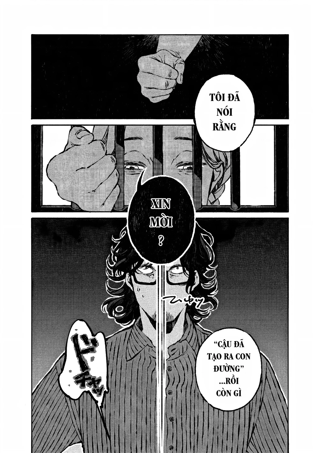 Bách Quái Sự Nơi Nhà Bên Chapter 1 - 38