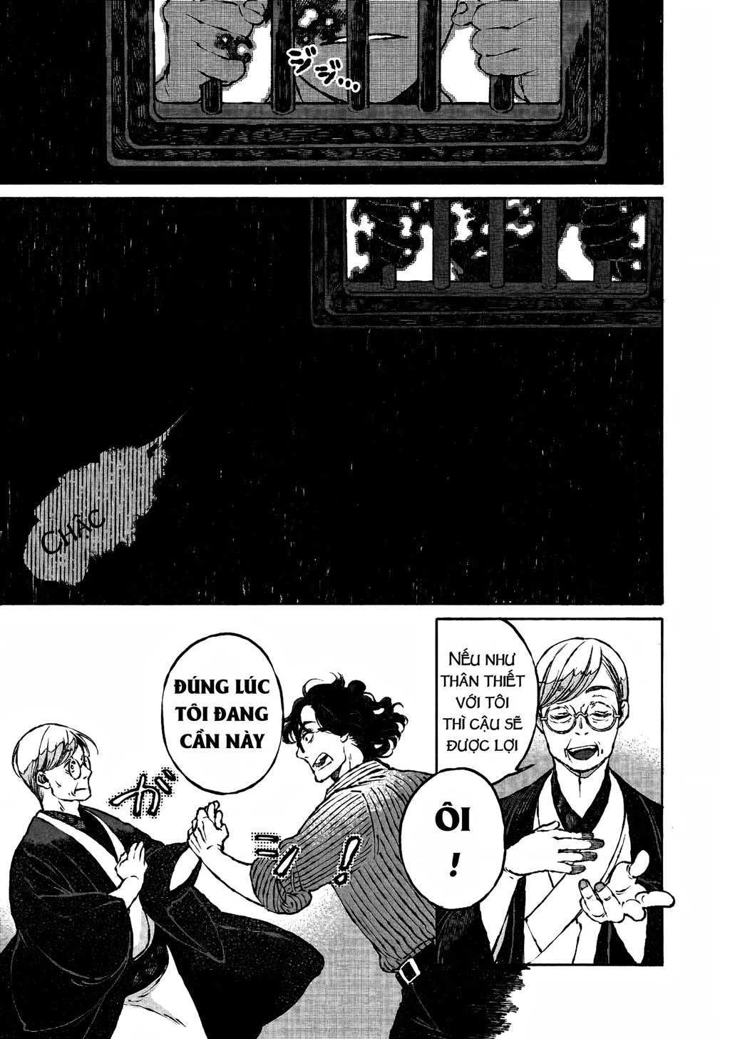 Bách Quái Sự Nơi Nhà Bên Chapter 1 - 45