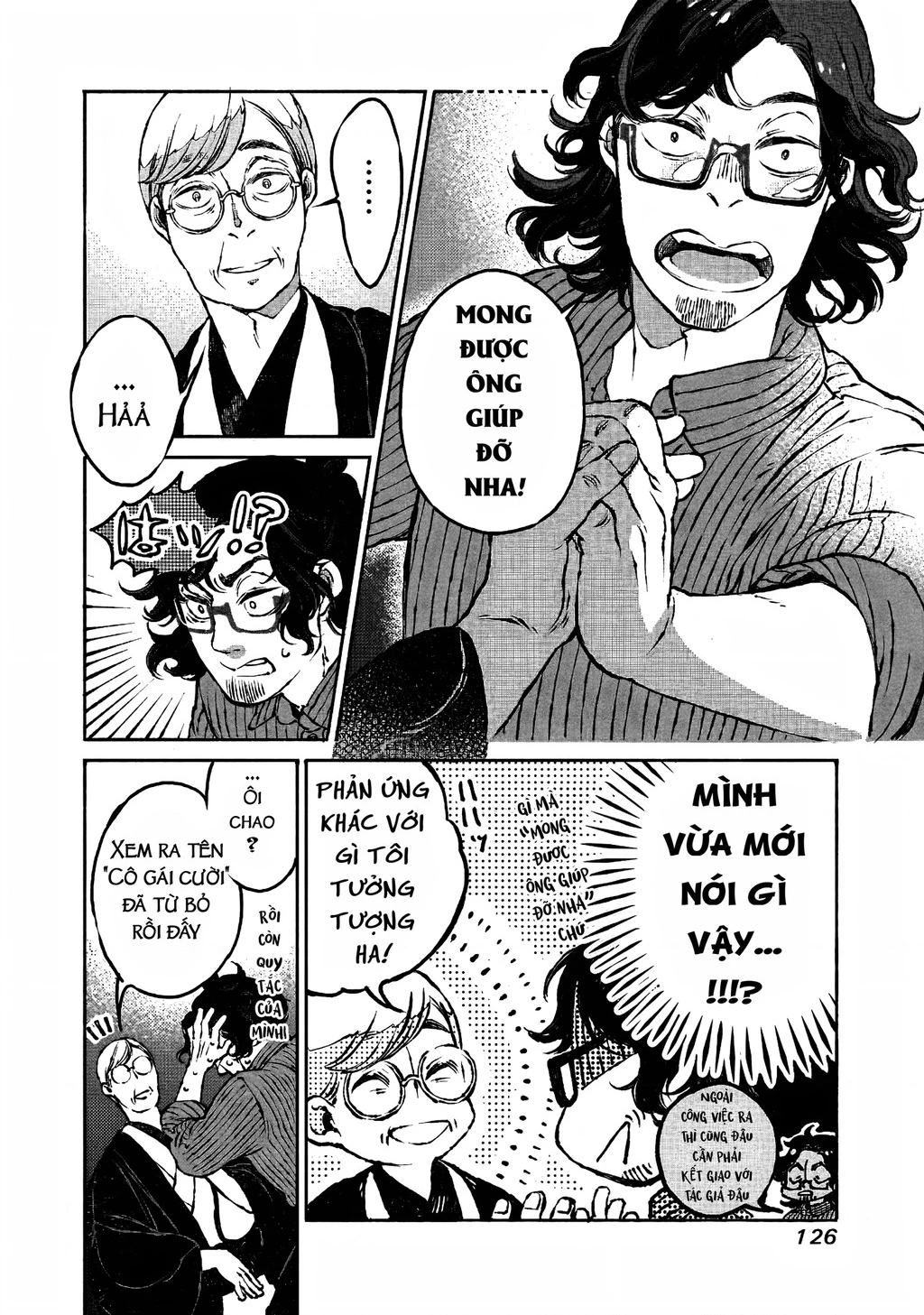 Bách Quái Sự Nơi Nhà Bên Chapter 1 - 46