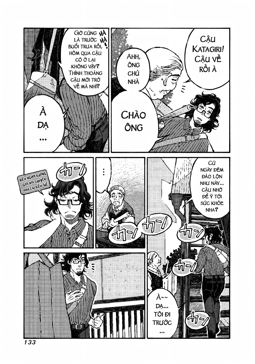 Bách Quái Sự Nơi Nhà Bên Chapter 2 - 5