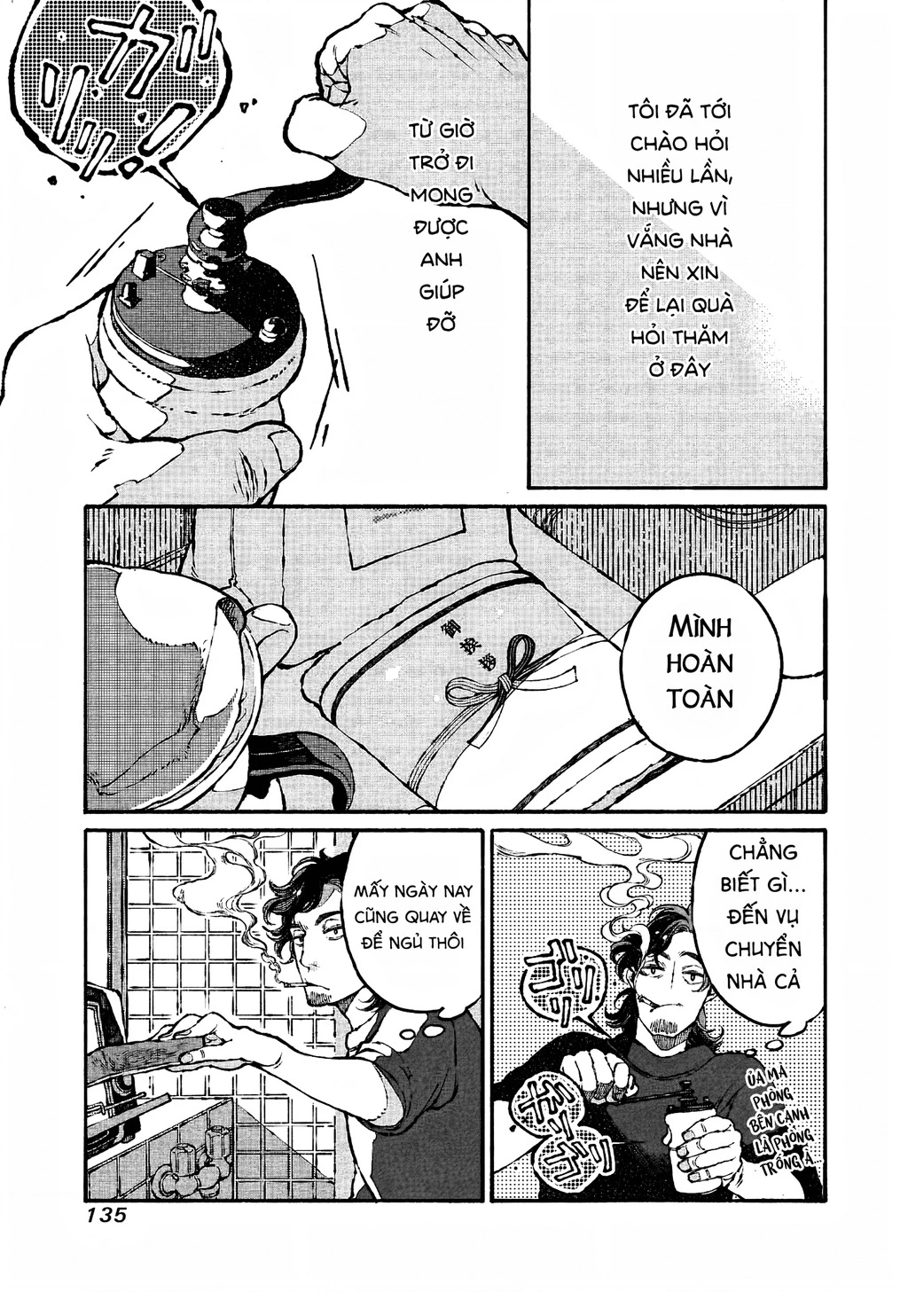 Bách Quái Sự Nơi Nhà Bên Chapter 2 - 7