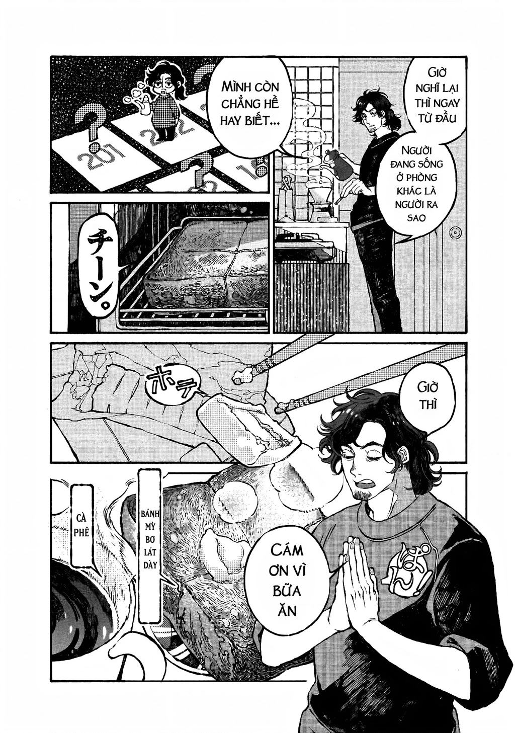 Bách Quái Sự Nơi Nhà Bên Chapter 2 - 8