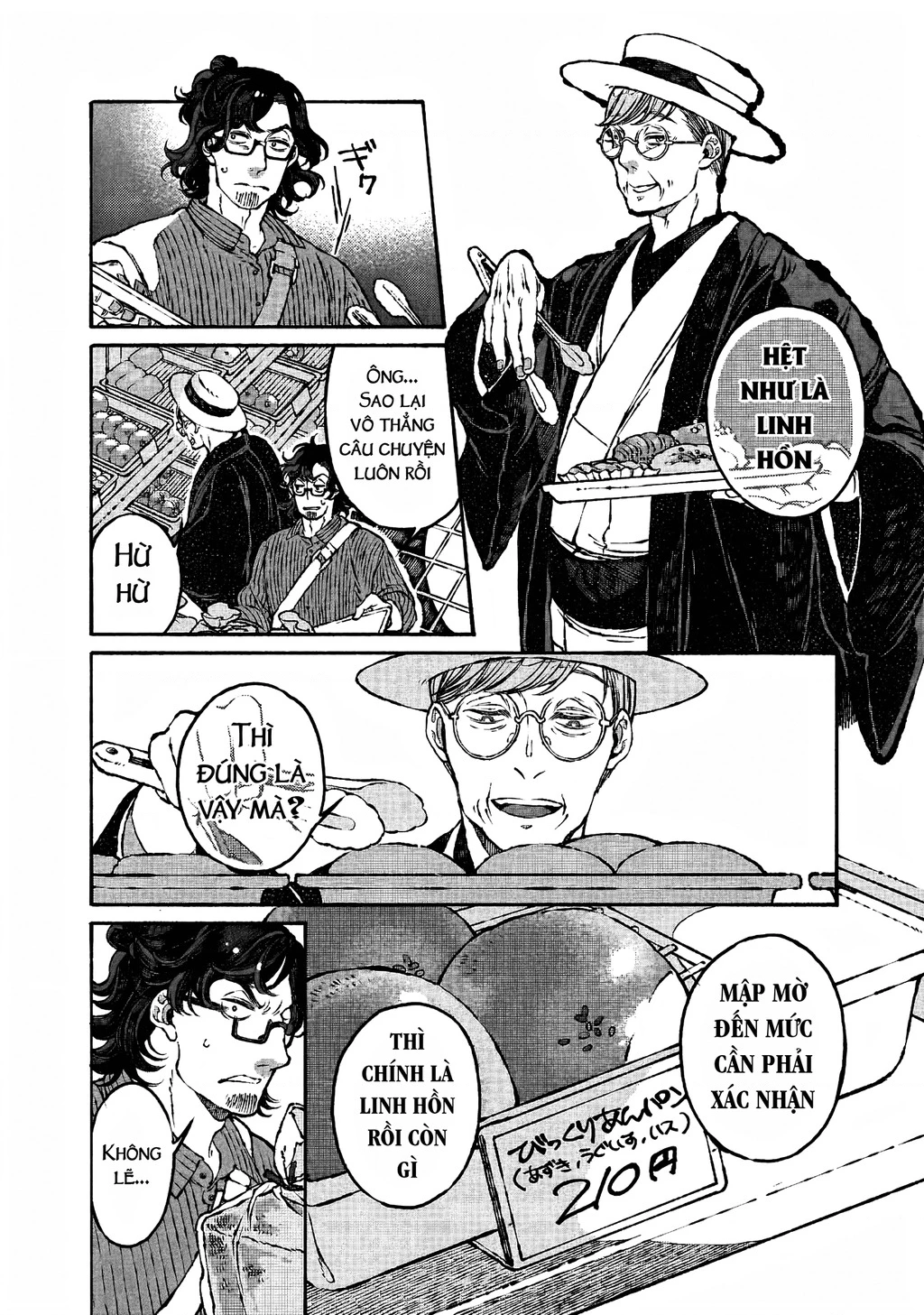 Bách Quái Sự Nơi Nhà Bên Chapter 2 - 14