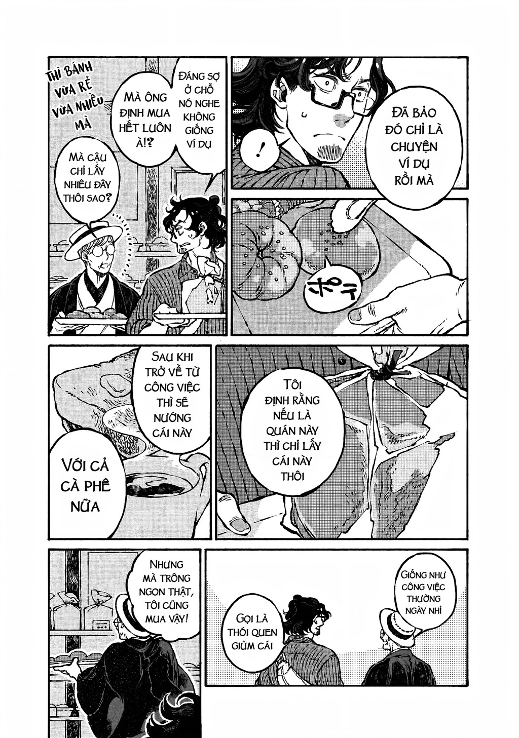 Bách Quái Sự Nơi Nhà Bên Chapter 2 - 15