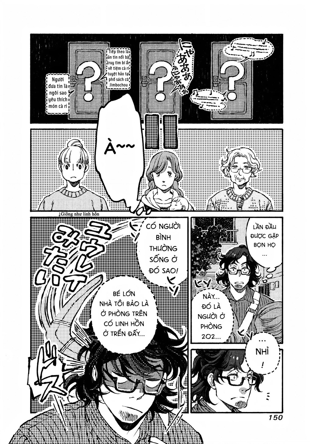 Bách Quái Sự Nơi Nhà Bên Chapter 2 - 23