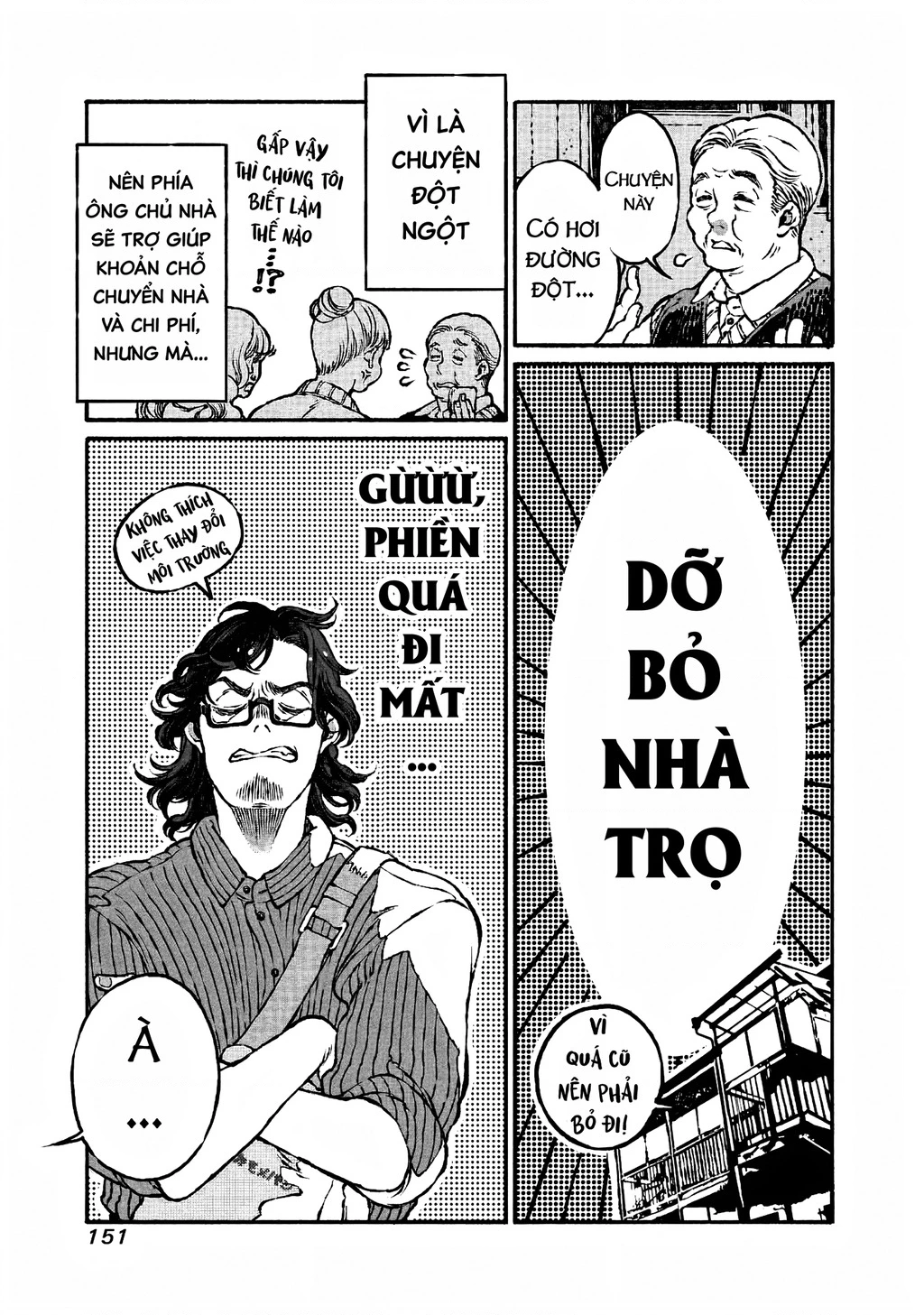 Bách Quái Sự Nơi Nhà Bên Chapter 2 - 24