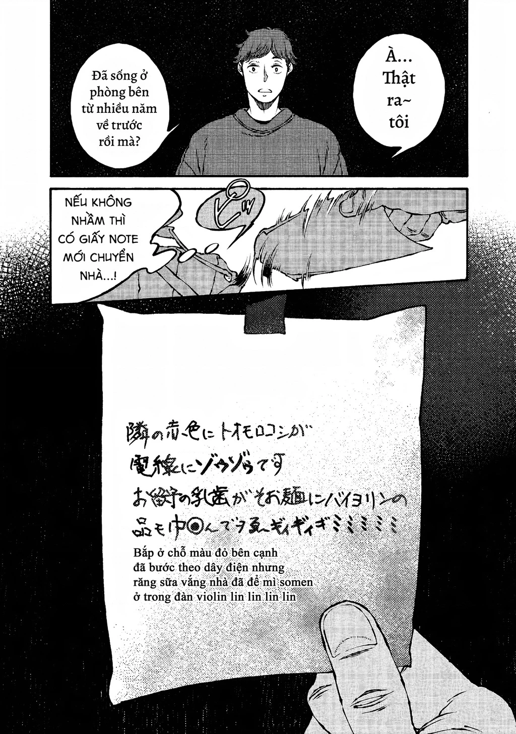 Bách Quái Sự Nơi Nhà Bên Chapter 2 - 27