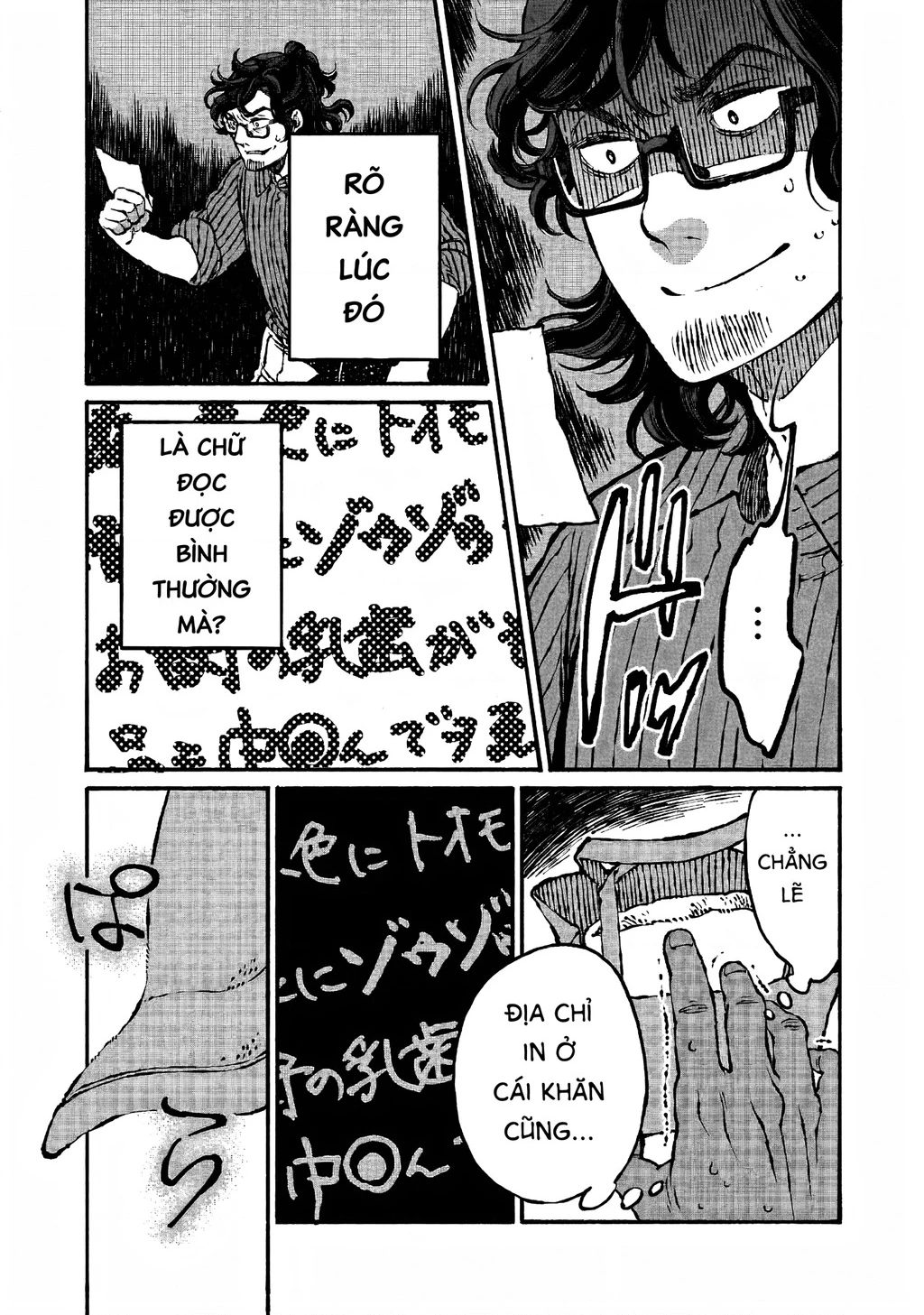 Bách Quái Sự Nơi Nhà Bên Chapter 2 - 28