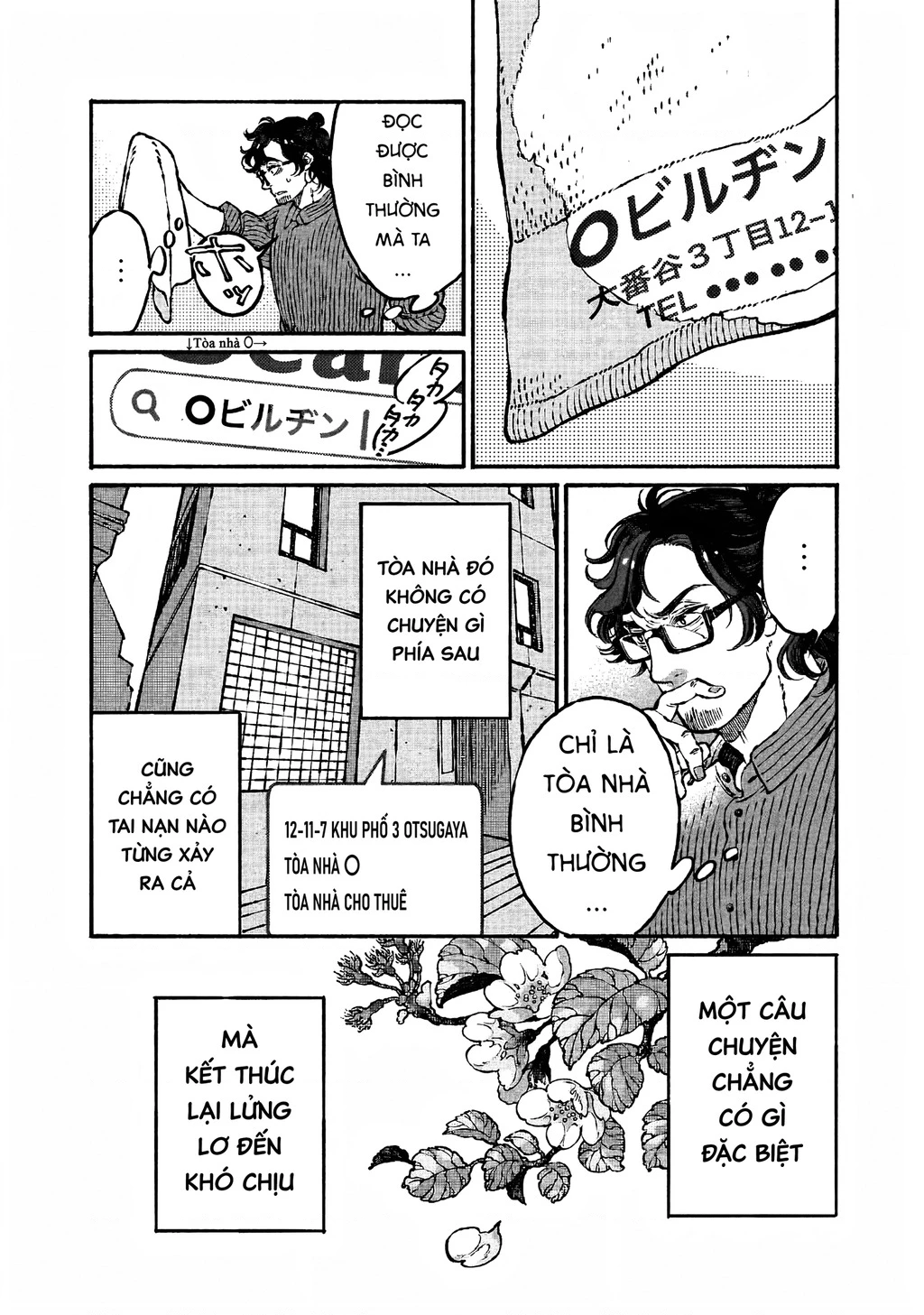 Bách Quái Sự Nơi Nhà Bên Chapter 2 - 29