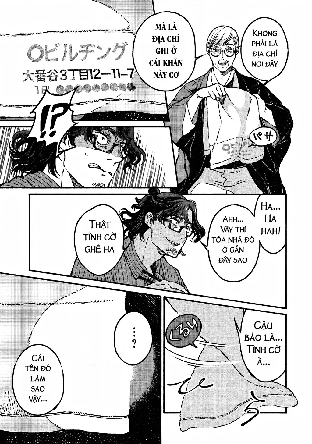 Bách Quái Sự Nơi Nhà Bên Chapter 2 - 32