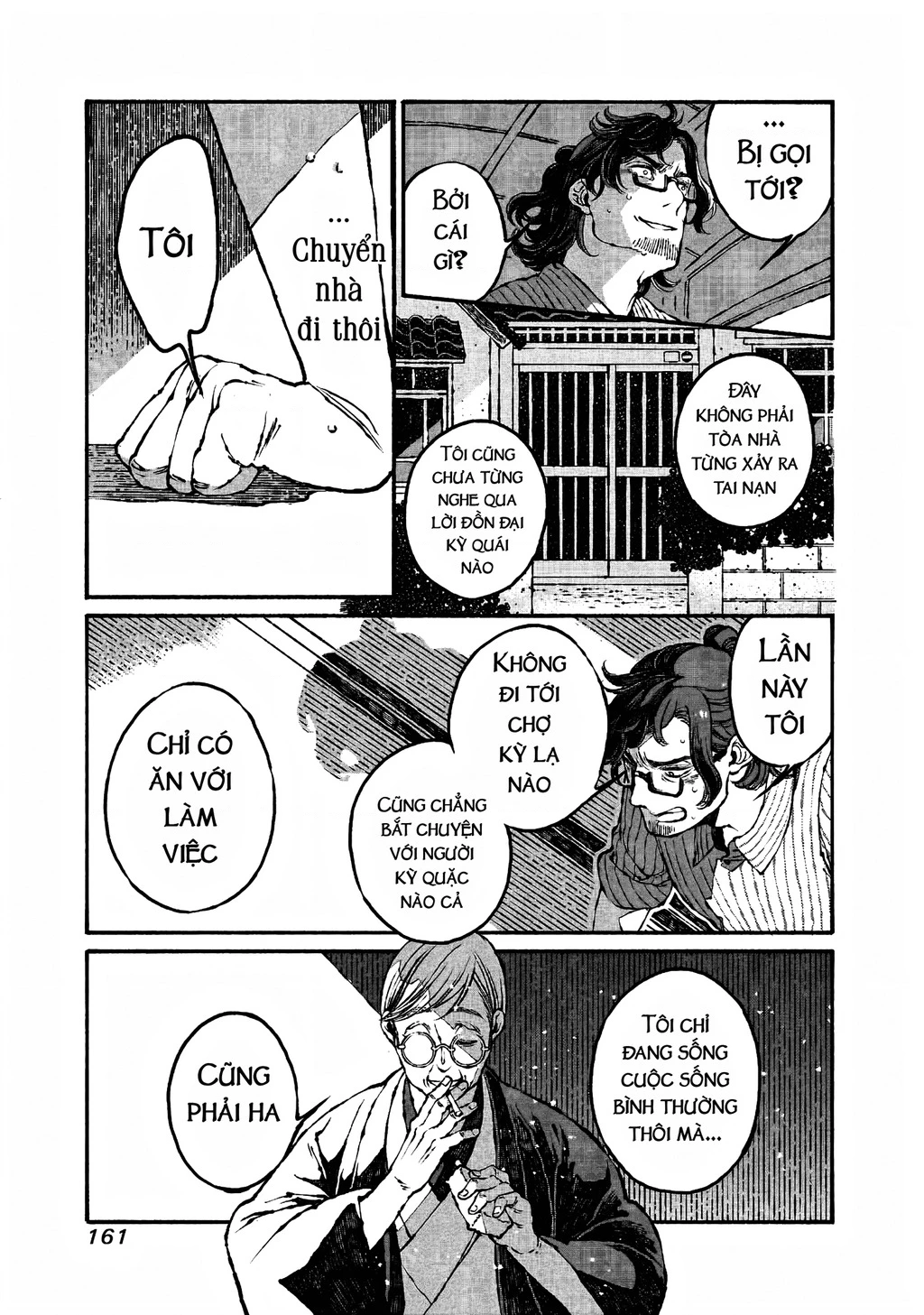 Bách Quái Sự Nơi Nhà Bên Chapter 2 - 34