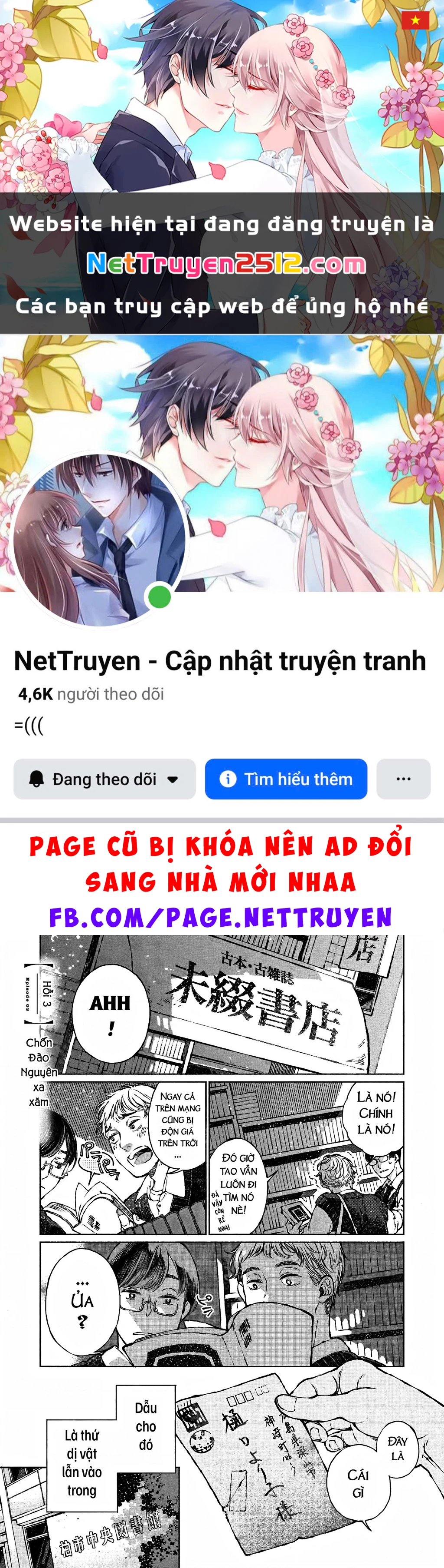 Bách Quái Sự Nơi Nhà Bên Chapter 3 - 1