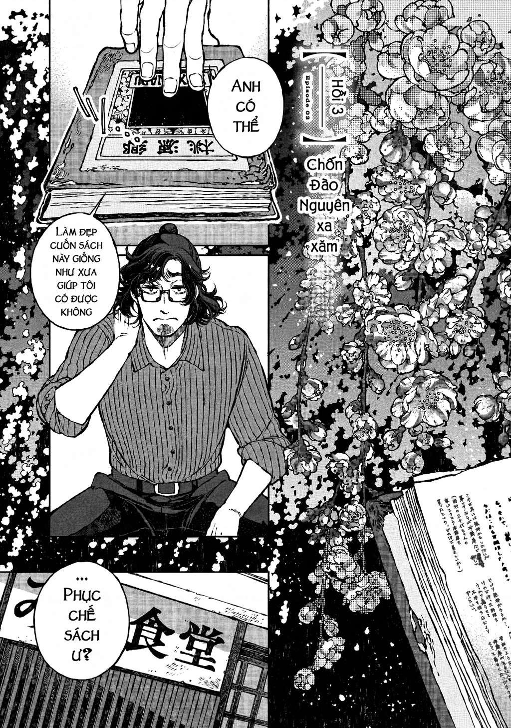 Bách Quái Sự Nơi Nhà Bên Chapter 3 - 4