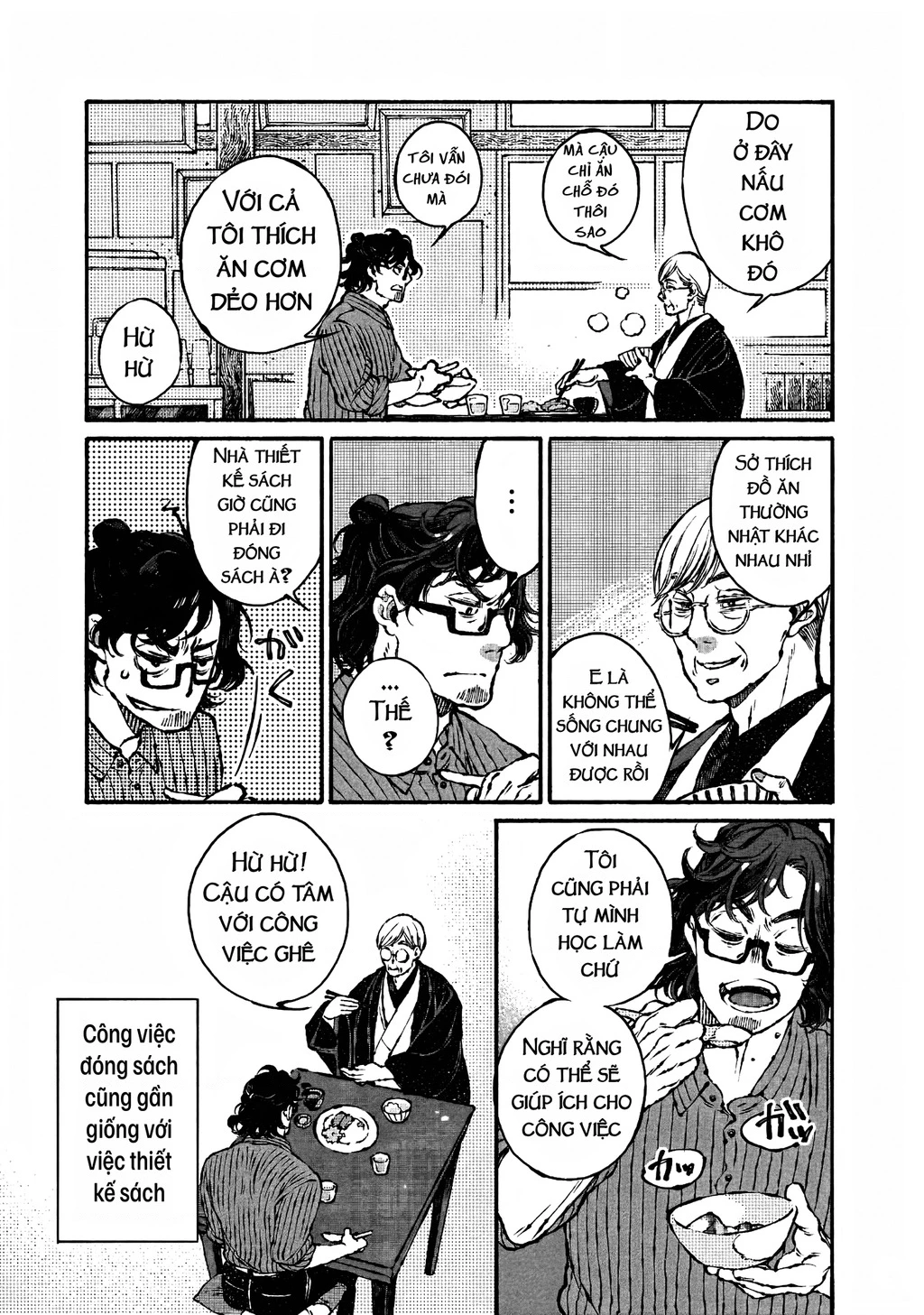 Bách Quái Sự Nơi Nhà Bên Chapter 3 - 6