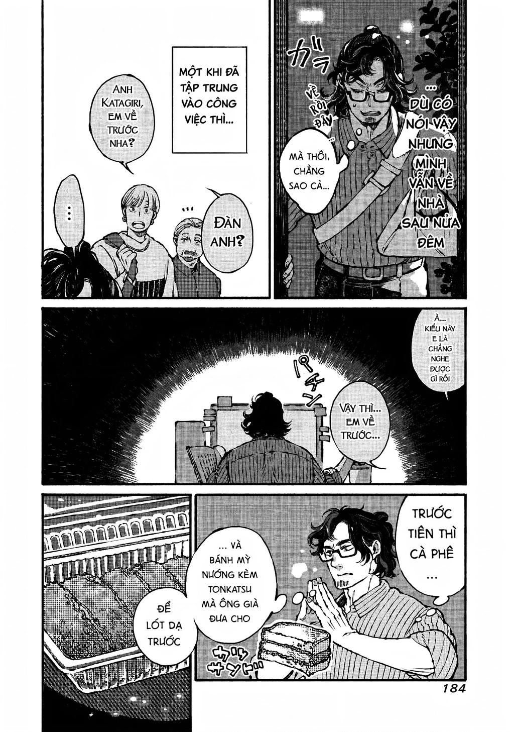 Bách Quái Sự Nơi Nhà Bên Chapter 3 - 17