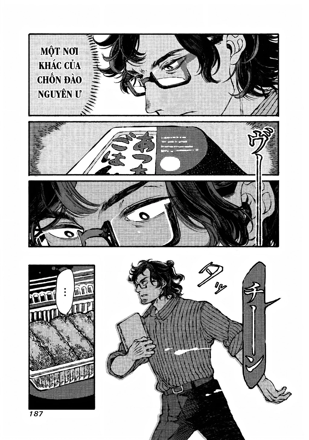 Bách Quái Sự Nơi Nhà Bên Chapter 3 - 20